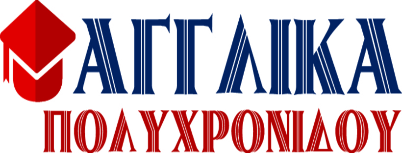 POLYXRONIDOY LOGO 21.jpg